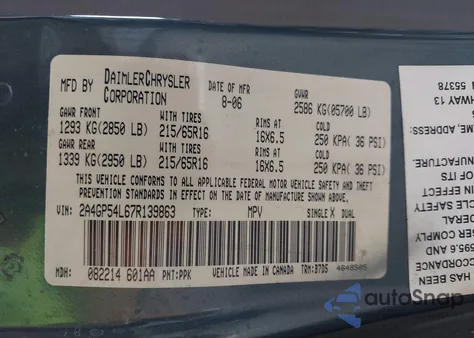 2007 Chrysler Town & Country Touring from USA, damaged, VIN 2A4GP54L67R139863